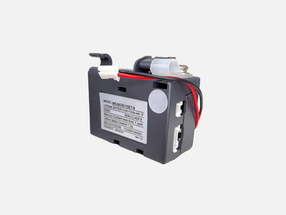 MITSUBISHI MR-BAT6V1SET-B