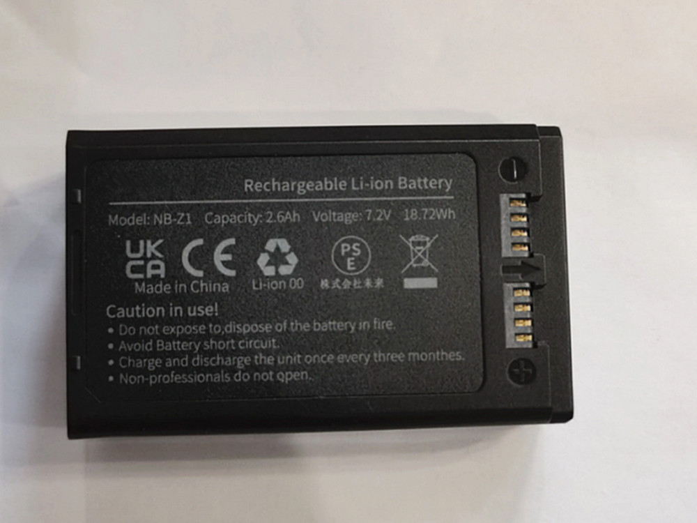 NEEWER NB-Z1
