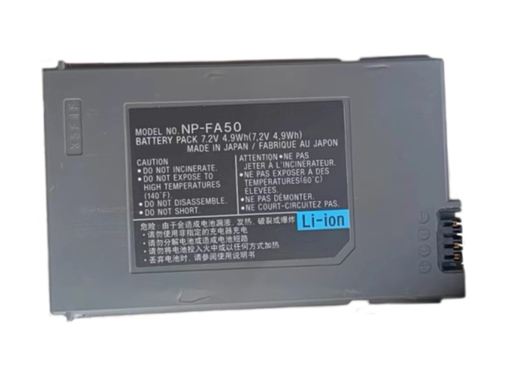 SONY NP-FA50