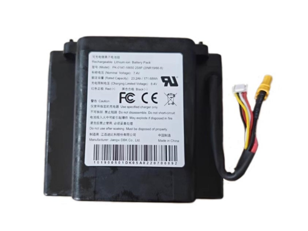 HIKIVISION PK-01AT-18650