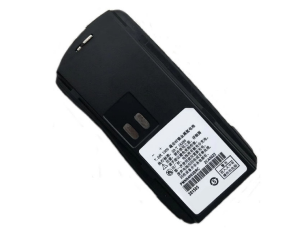 MOTOROLA PMNN4063BRC