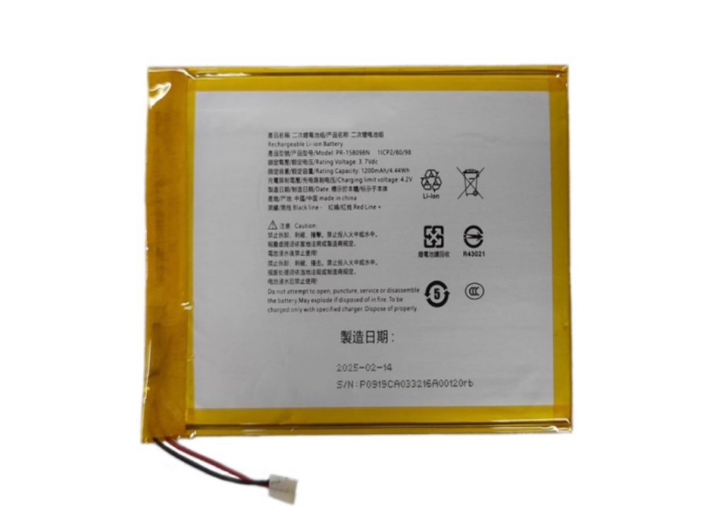 KOBO PR-158098N
