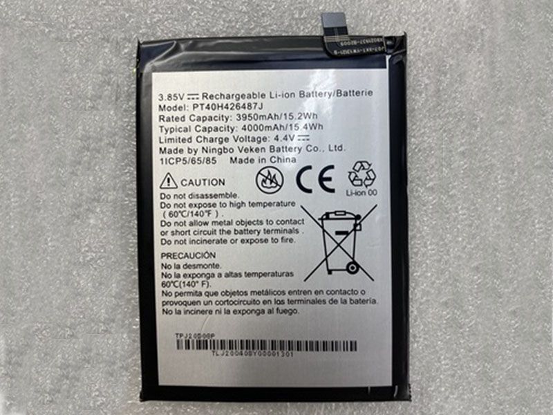 RADIANT PT40H426487W