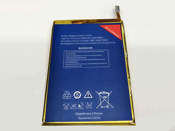 Highscreen POWER_FIVE_EVO