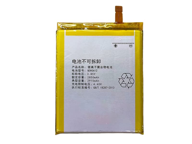 GREEN_ORANGE QCHSA12