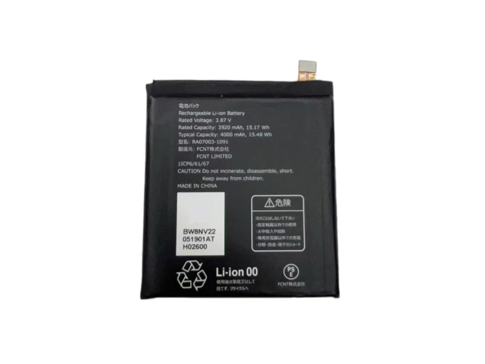 FUJITSU RA07003-1091