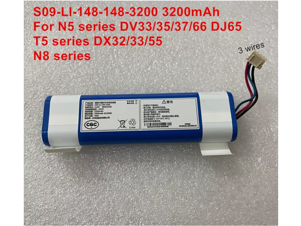 ECOVACS S09-LI-148-3200