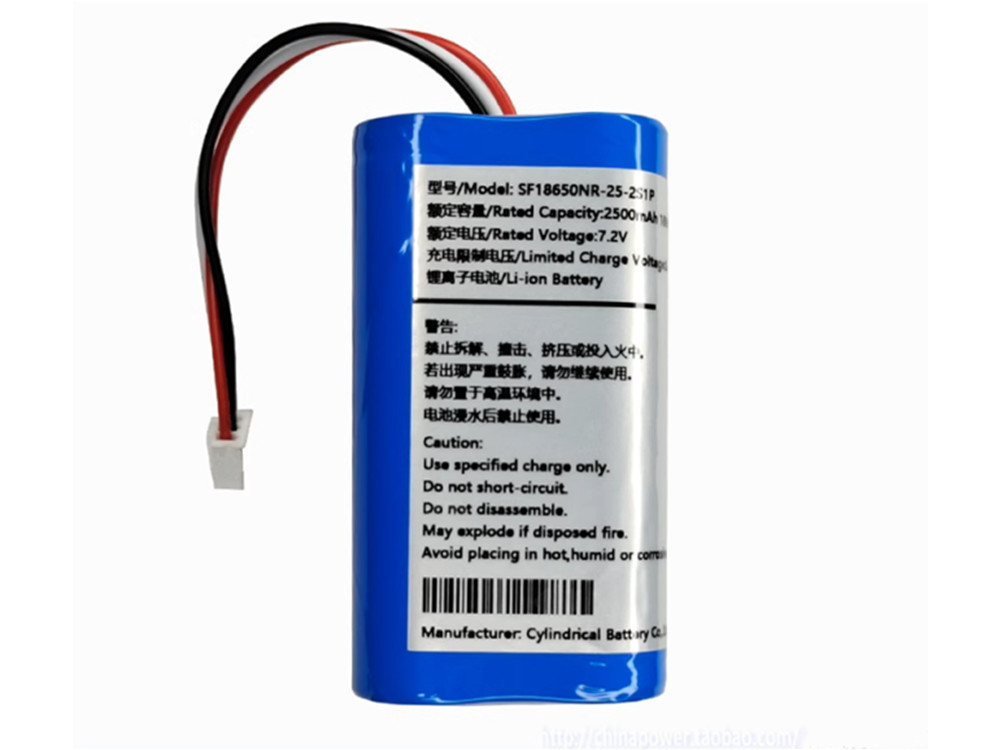 HIKVISION SF18650NR-25-2S1P