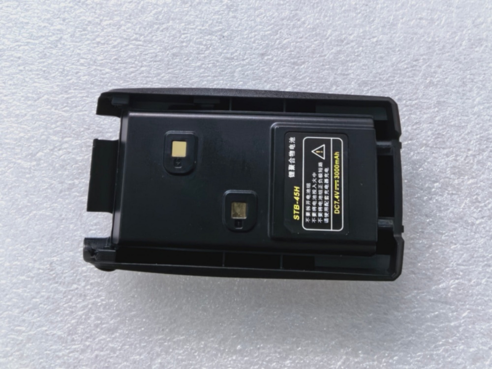 ANYTONE STB-45H