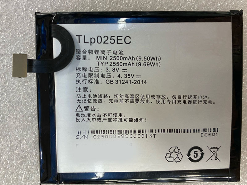 Alcatel TLP025EC