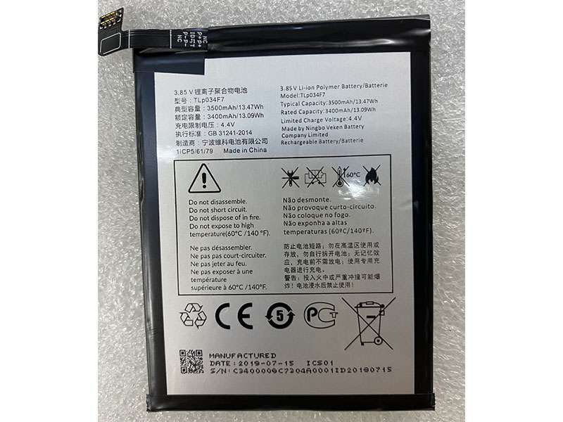 Alcatel TLP034F7