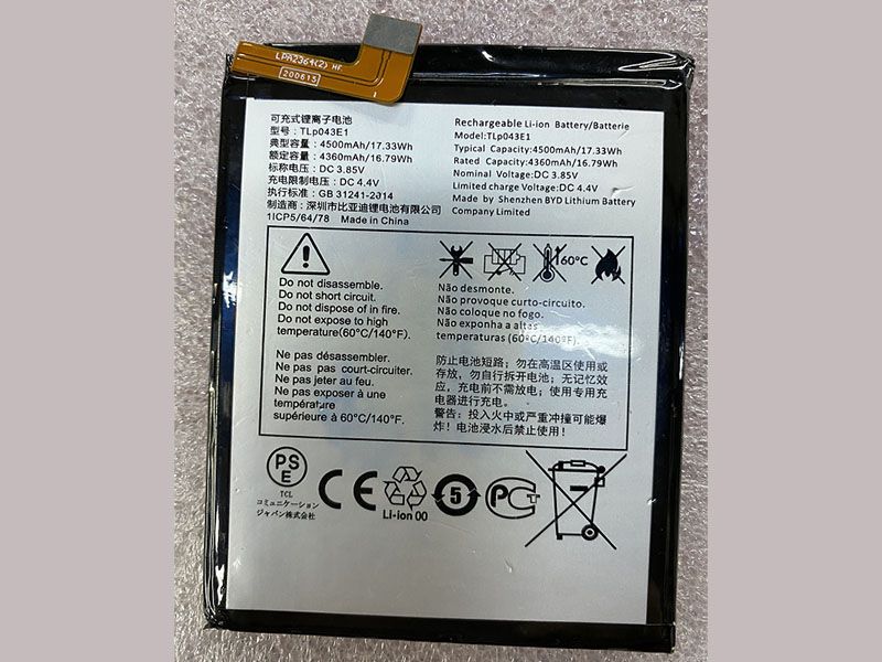 Alcatel TLP043E1