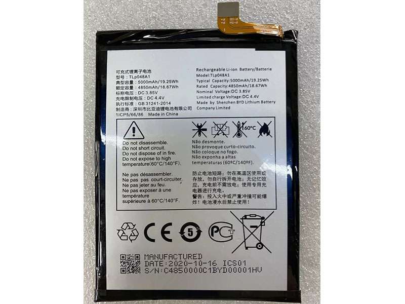 Alcatel TLP048A1