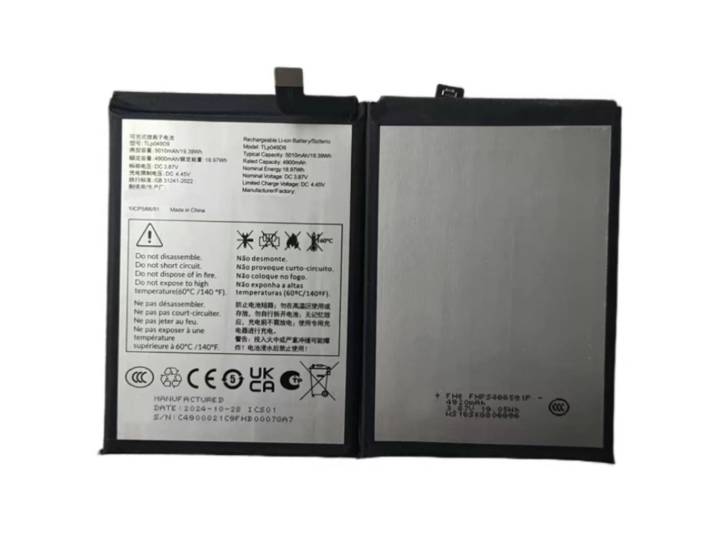 TCL TLP049D9