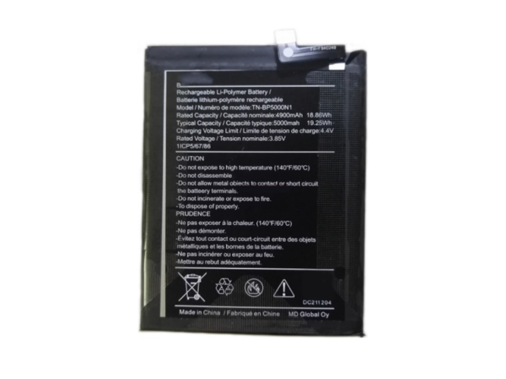 NOKIA TN-BP5000N1