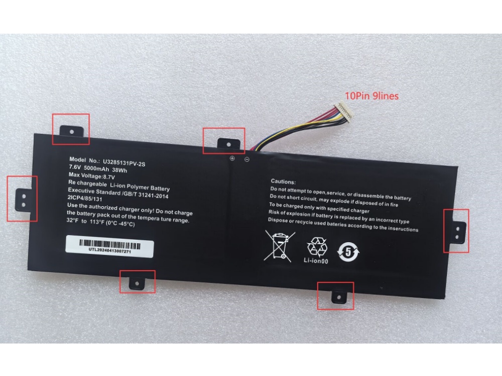 JUMPER U3285131PV-2S1P