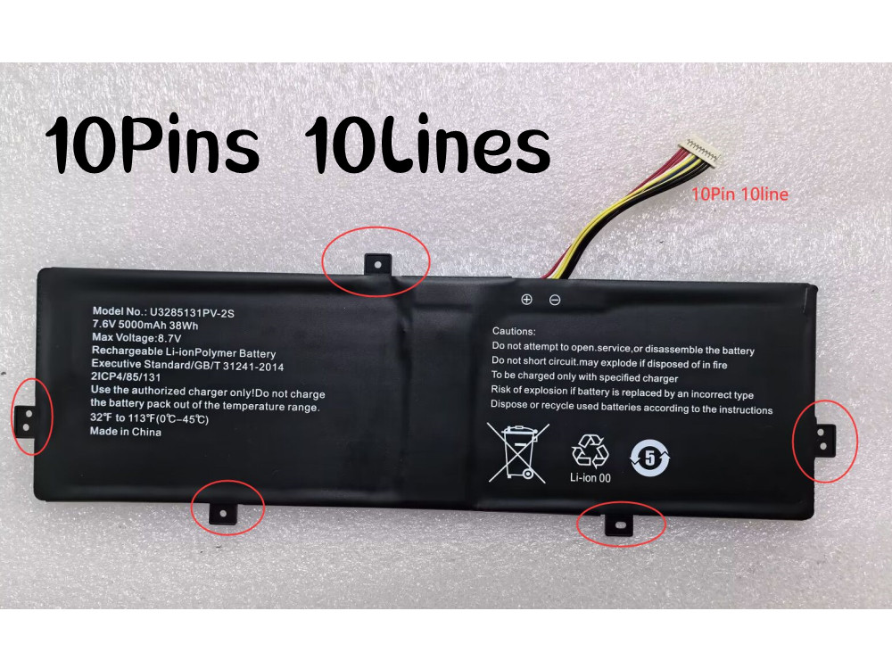 PRESTIGIO U3285131PV-2S1P