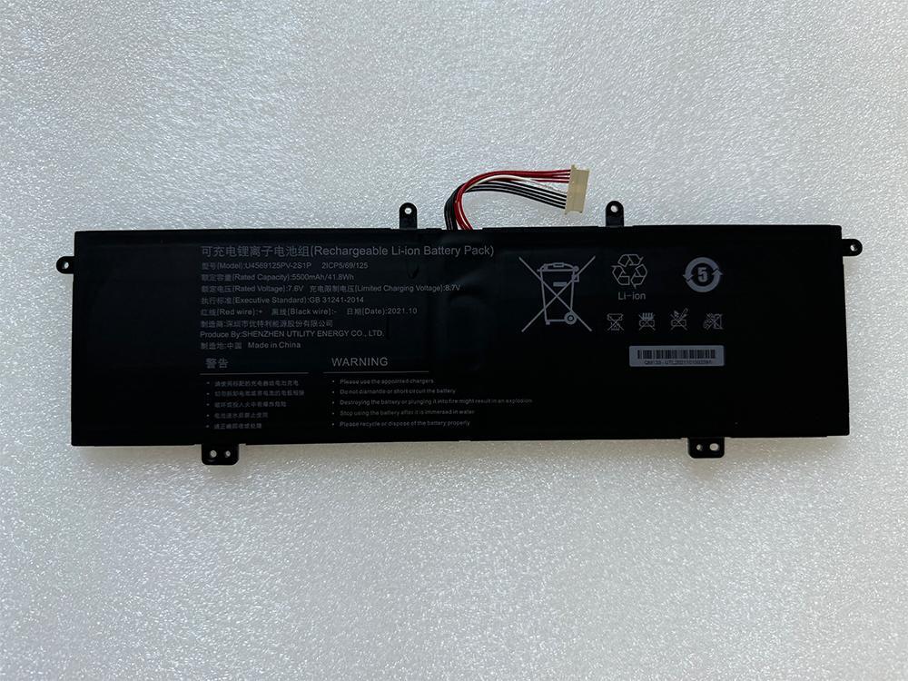 TECLAST U4569125PV-2S1P