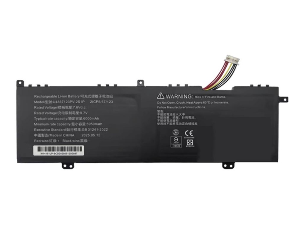 ACER U4867123PV-2S1P