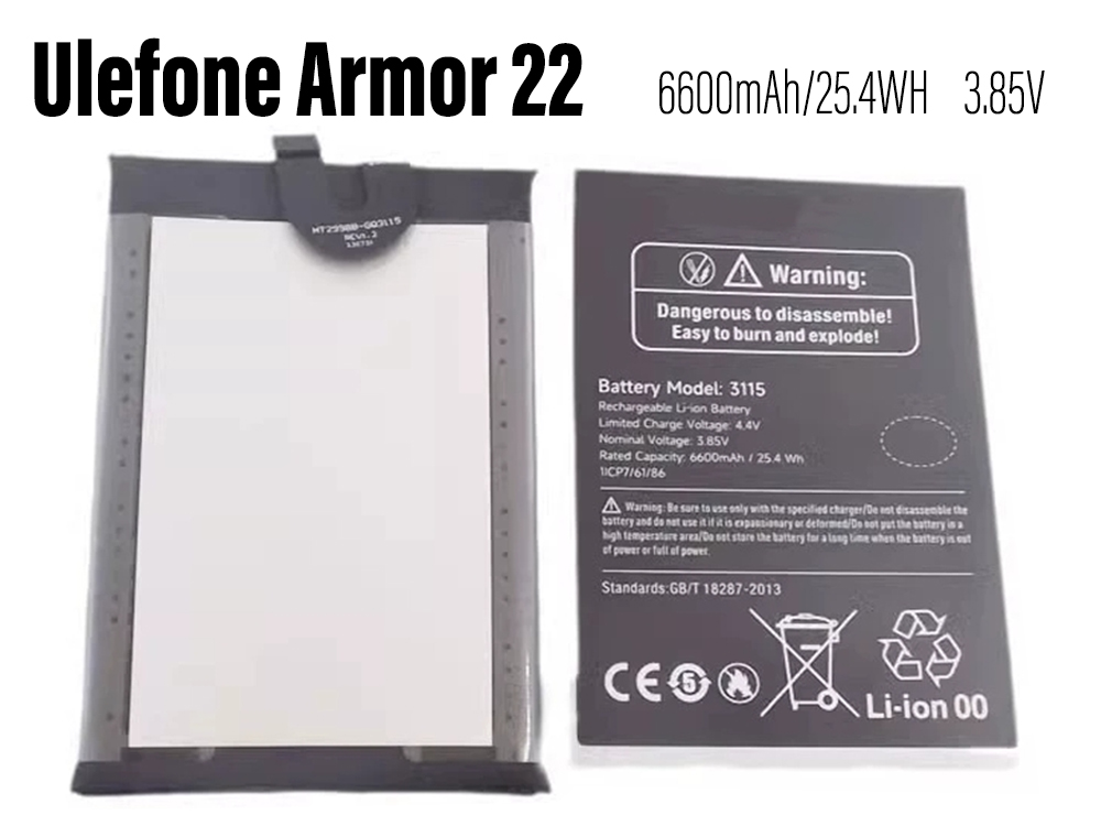 Ulefone ULEFONE-ARMOR-22