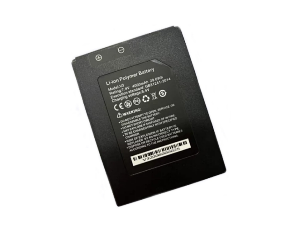 HIKVISION V3