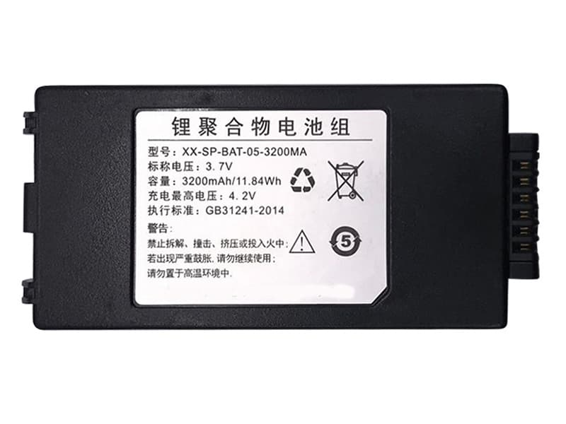 SUPOIN XX-SP-BAT-05-3200MA