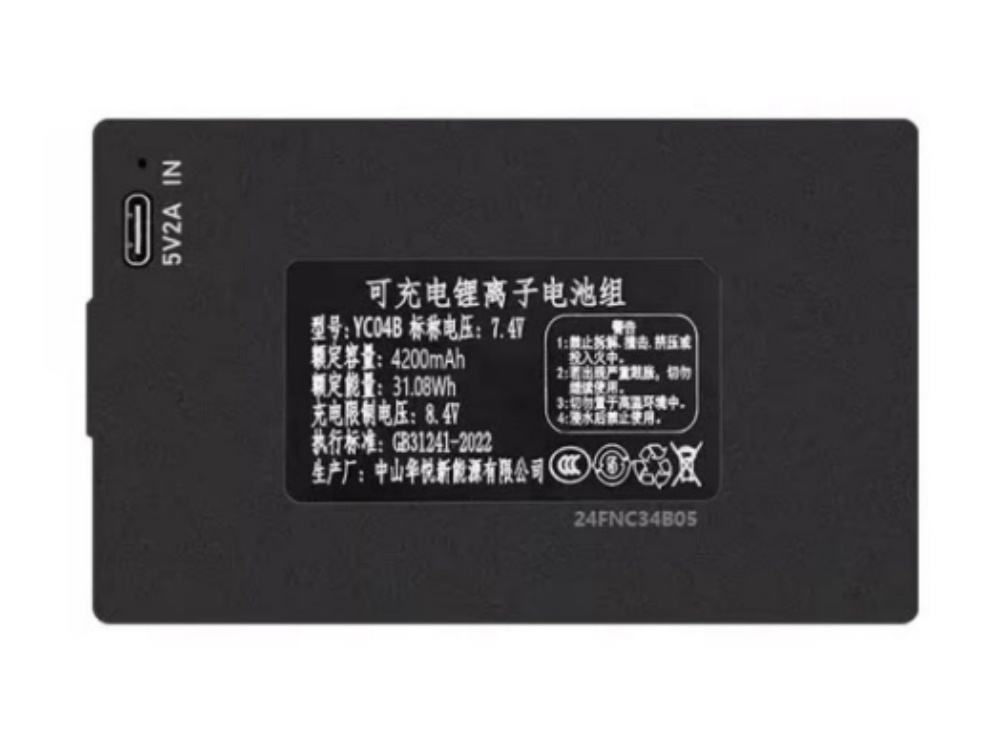 HUAYUE YC04B