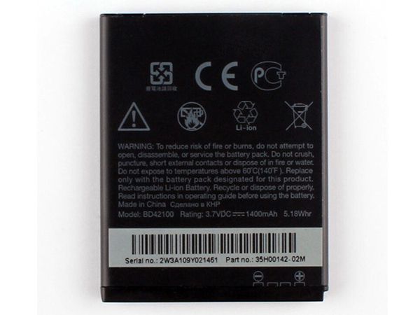 HTC BD42100