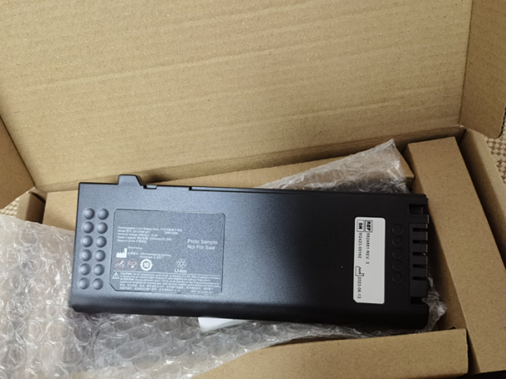 INVENTUS 03-57490-001 Für INVENTUS 5824881 105P/125P/155P 03-57490-001-B_02