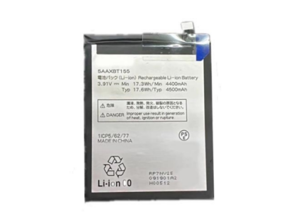 KYOCERA 5AAXBT155 5AAXBT155