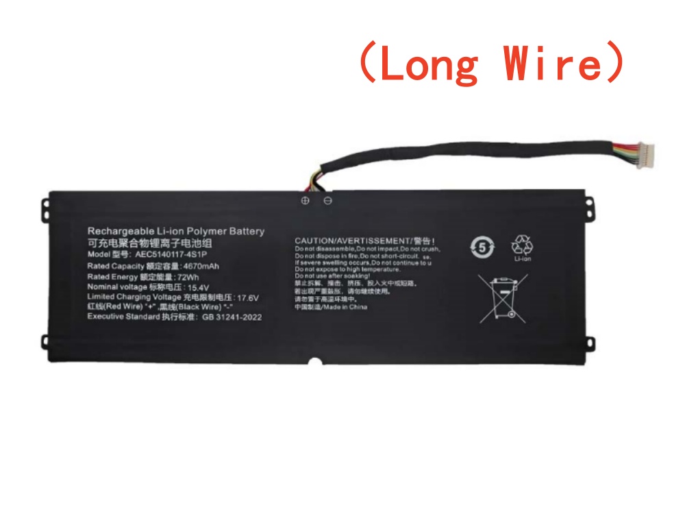 AEC5140117-4S1P-B