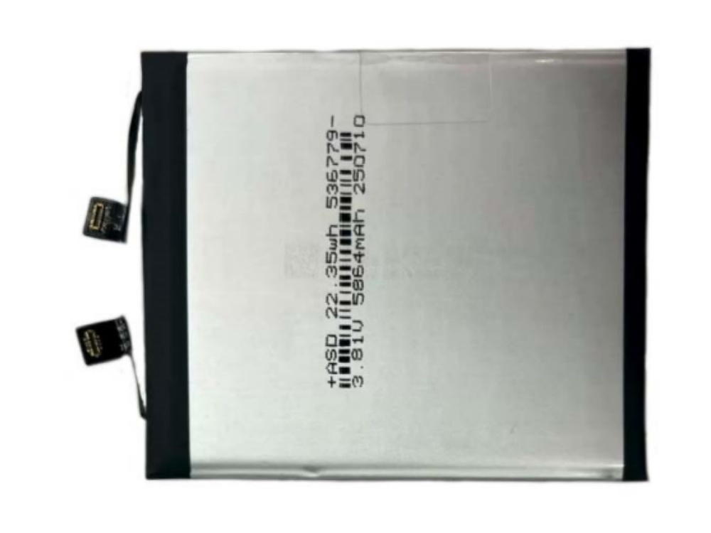 VIVO BA67 Für VIVO X200 BA67_01