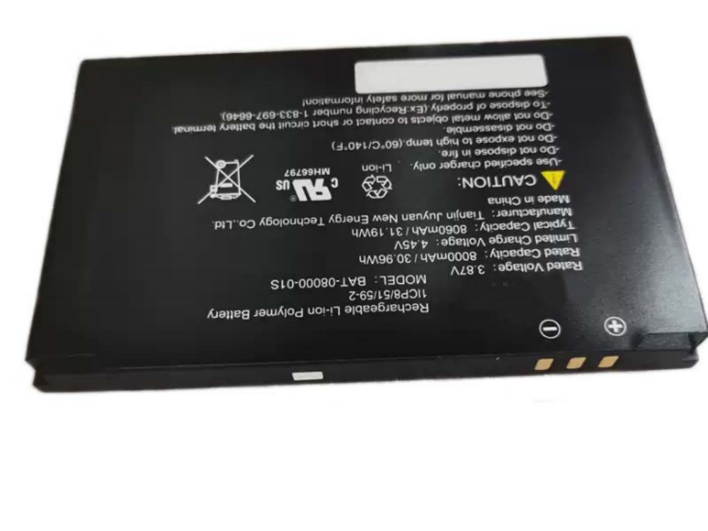 SONIM BAT-08000-01S Für Sonim BAT-08000-01S BAT-08000-01S_02