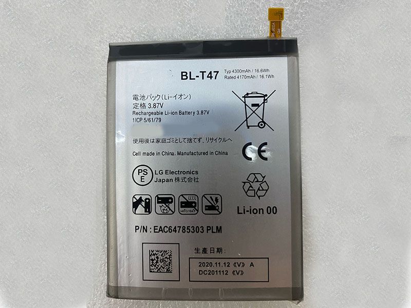 BL-T47