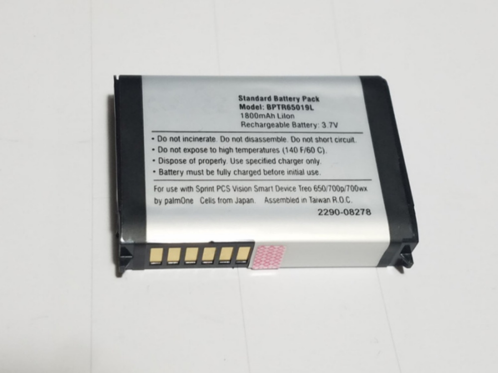 Palm_Treo 157-10014-00 BPTR65019L