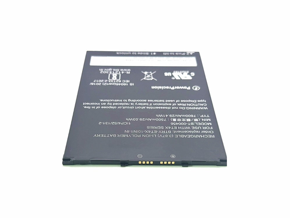 ZEBRA BT-000456 Für ZEBRA ET40 ET45 ET40HC ET45HC ET4X 10inch BT-000456_01