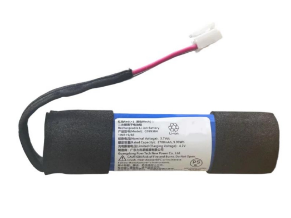POWERTECH C0993B4 C0993B4-B