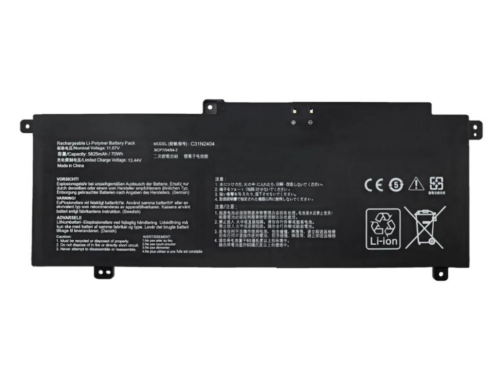 ASUS C31N2404 Für Asus VivoBook S16 S3607QA / VivoBook S14 S3407QA / ZenBook A14 UX3407QA Series C31N2404_01