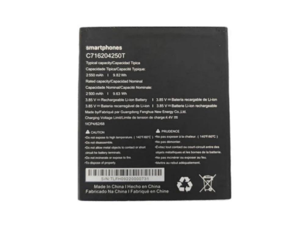 C716204250T