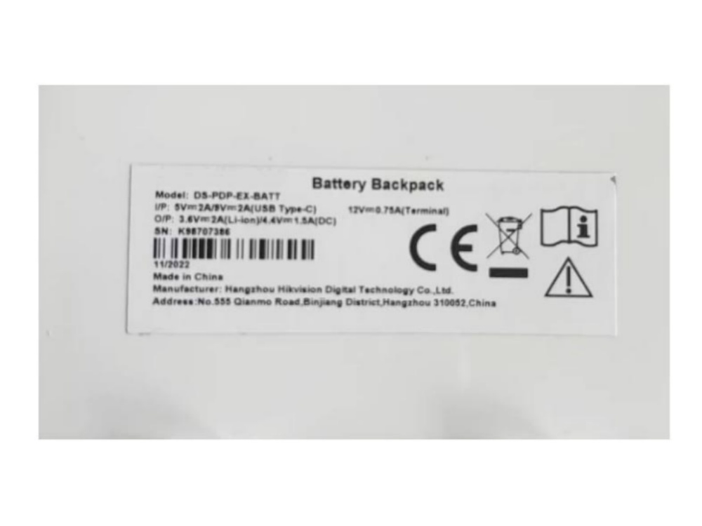 HIKVISION DS-PDP-EX-BATT Für HIKVISION DS-PDP-EX-BATT DS-PDP-EX-BATT_01