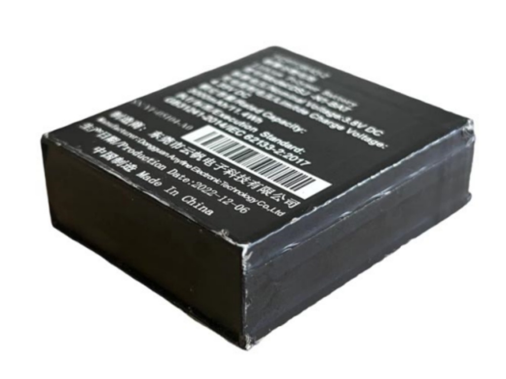 DAHUA DSJ-N1-BAT Für DAHUA DSJ-N1-BAT DSJ-N1-BAT_02
