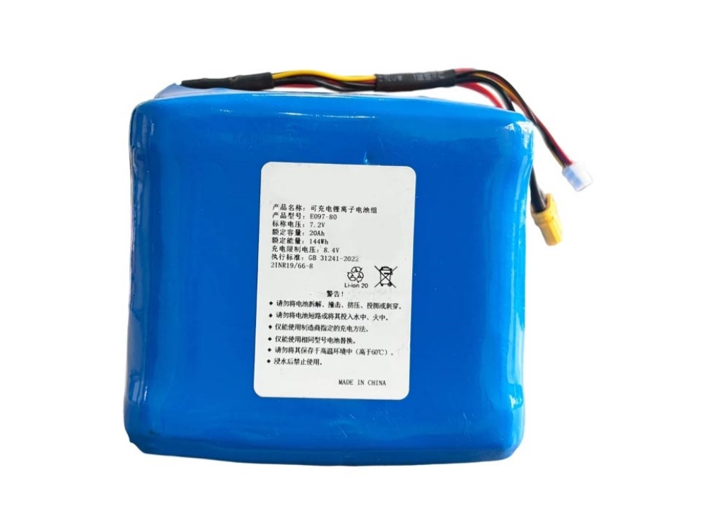 YUNFAN E097-08 E097-08