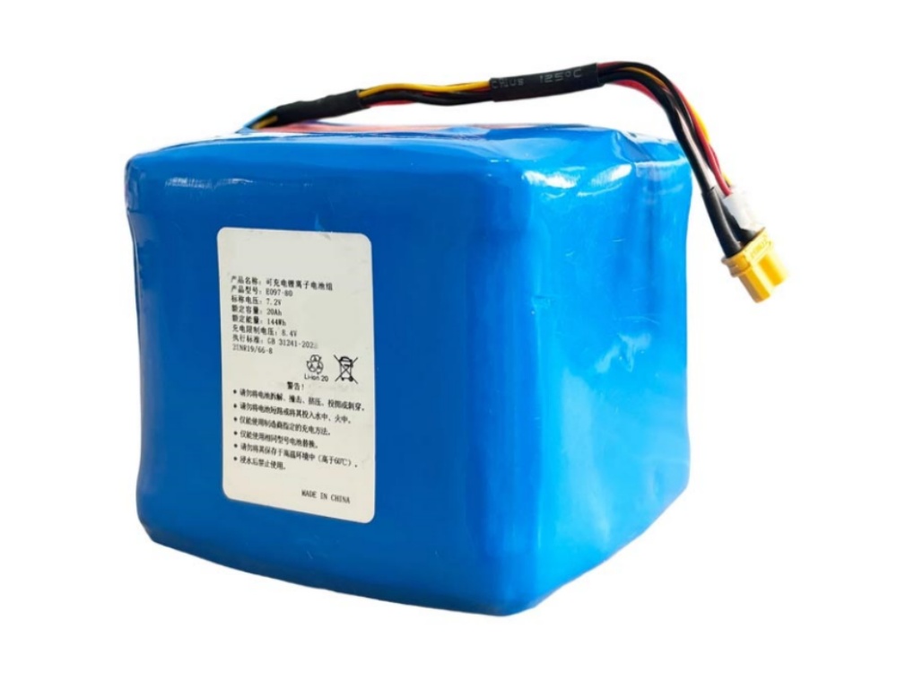 YUNFAN E097-08 Für YUNFAN E097-08 E097-08_01