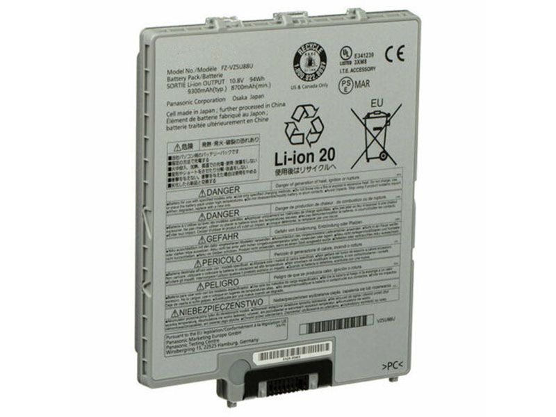 Panasonic FZ-VZSU88U FZ-VZSU88U