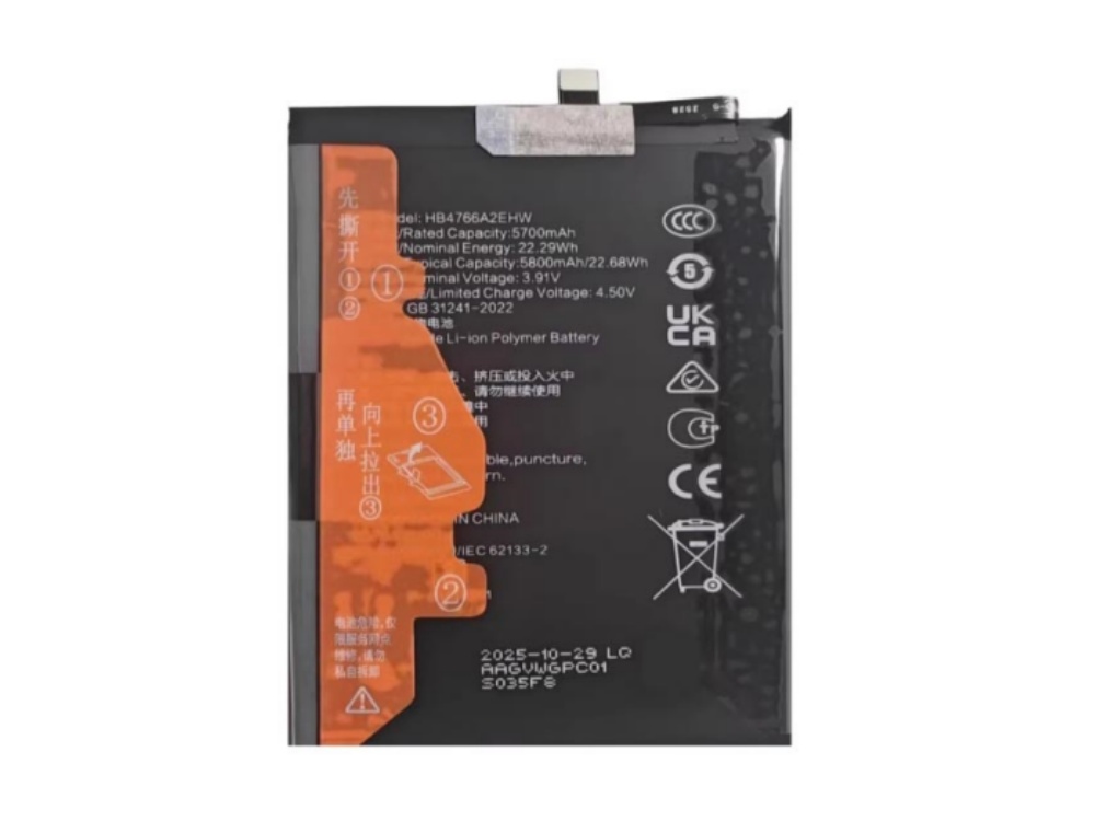 HB4766A2EHW