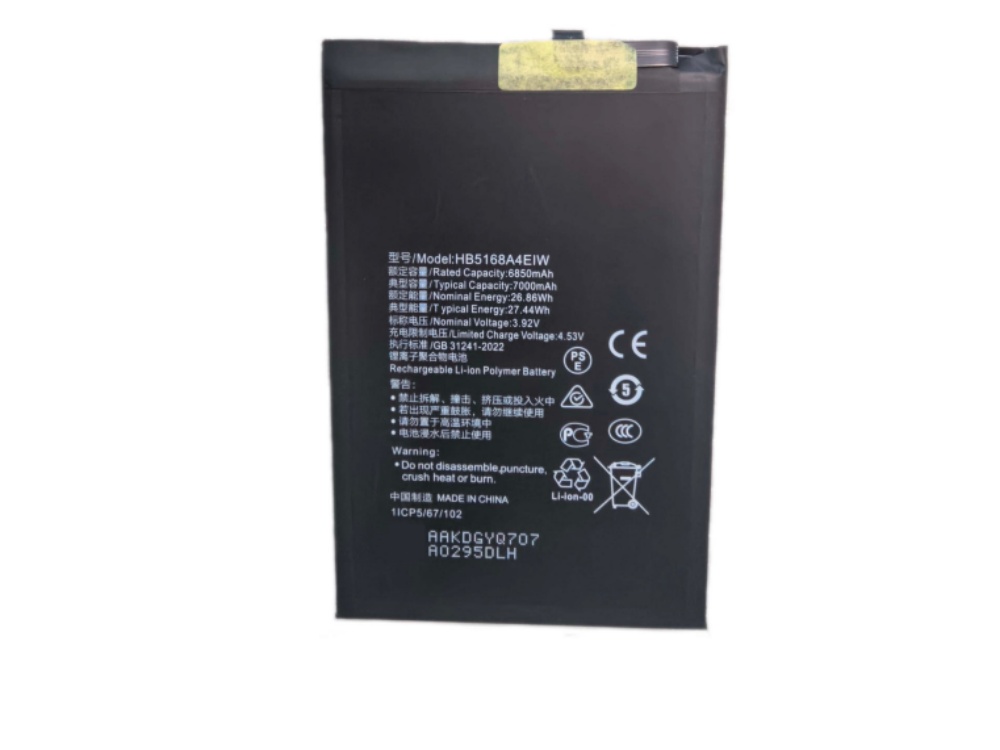 HB5168A4EIW-C
