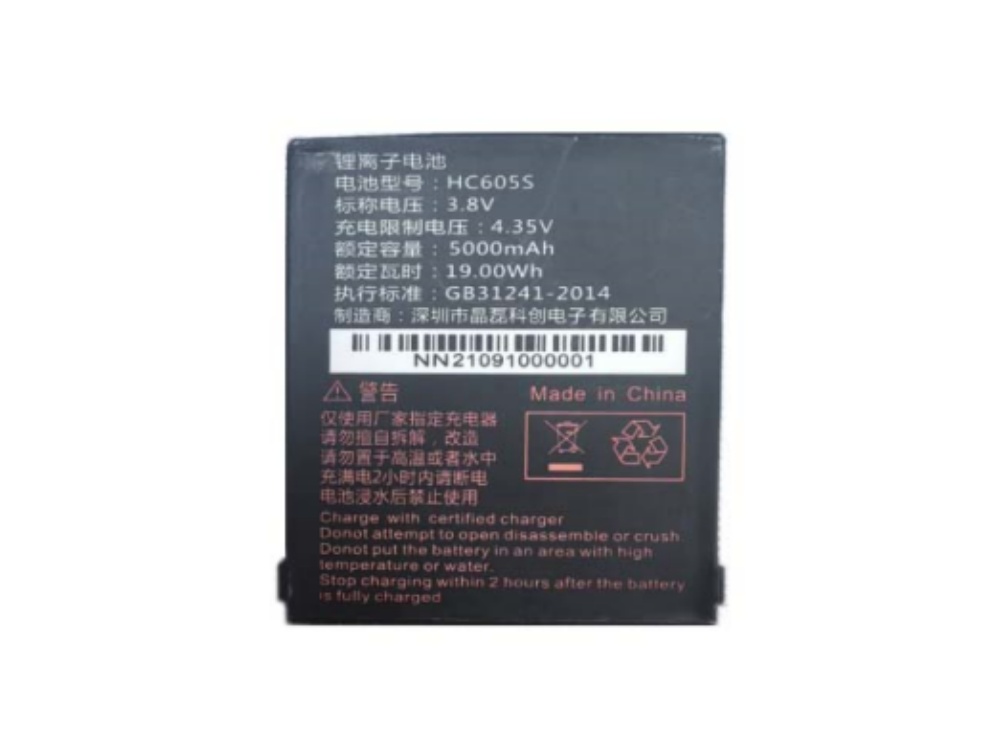 DYNALINK HC605S HC605S