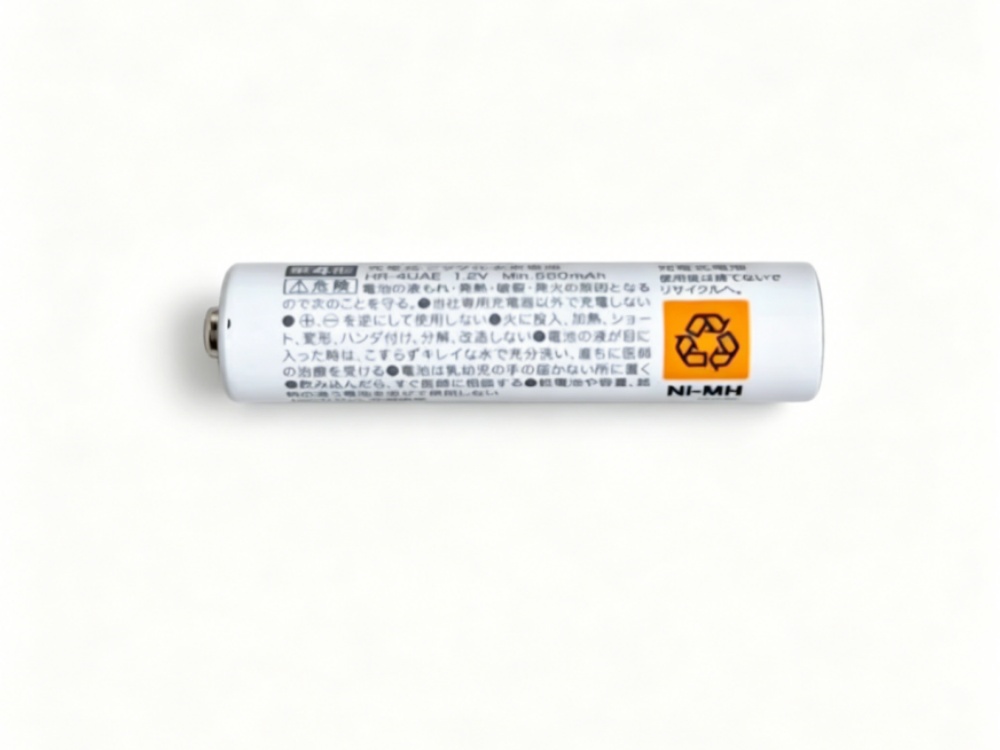 TOPVALU HR-4UAE Für TOPVALU Size AAA (1st Generation eneloop) 4-pack HR-4UAE_02