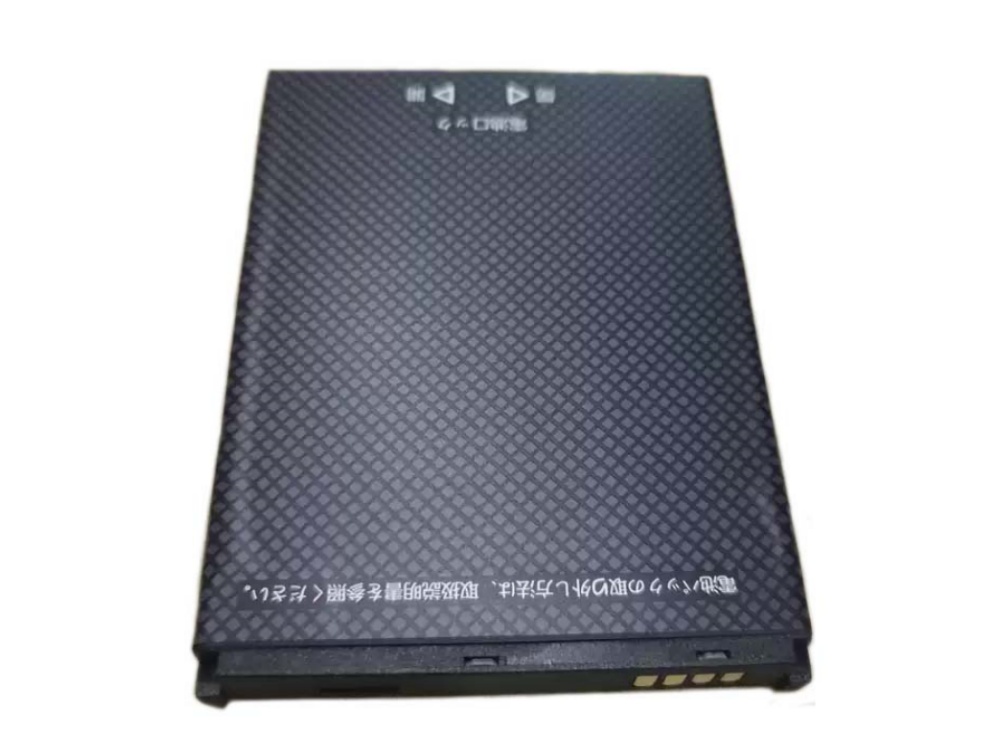 KYOCERA KYG03UAA Für KYOCERA G06 KYG03 KYG03UAA_01