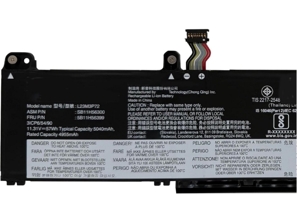 LENOVO L23M3P72 Für Lenovo ThinkPad P16s Gen 3 21KS 21KT / P14s Gen 5 21G2 21G3 Series L23M3P72_01